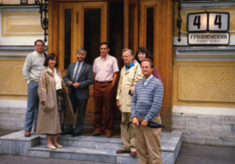 Faculty Seminar participants in Belgrade, Yugoslavia